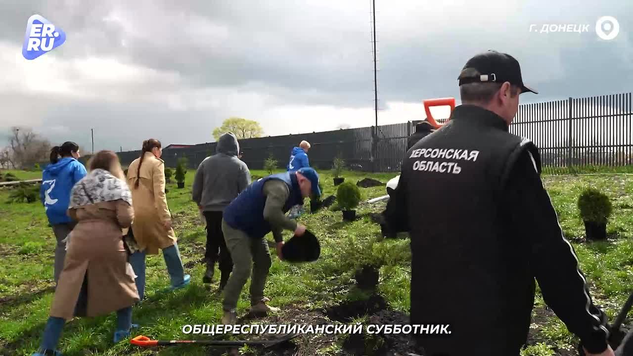 У стен Донецкого перинатального центра заложили Благовещенский сад