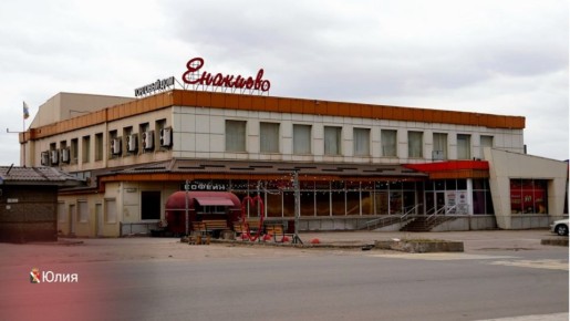 ����� ��������: �������� ���!. #�������� #������������������ #���������������