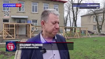 ���� ��������: � �������������� ������ �������� ����������� ������ �������� �����