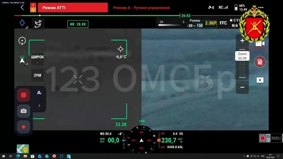 �������� ��� 123 ������� ���� ���������� �������� � ������������ ���-������������� �� ���������� �����������