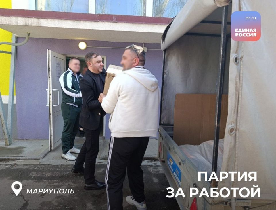 Забота о самых маленьких. Депутат Мариупольского городского совета Денис Анатольевич Мариненко передал гуманитарную помощь в роддом ГБ №2. Помощь предназначена для рожениц и молодых мам: летняя одежда и обувь для детей до 5... Забота о самых маленьких. Депутат Мариупольского городского совета Денис Анатольевич Мариненко передал гуманитарную помощь в роддом ГБ №2. Помощь предназначена для рожениц и молодых мам: летняя одежда и обувь для детей до 5...