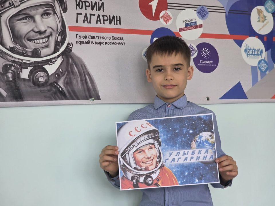 «Поехали!» с улыбкой. Обучающиеся ГБОУ "Школа №2 г.о. Дебальцево" присоединились к Всероссийской акции «Улыбка Гагарина» «Поехали!» с улыбкой. Обучающиеся ГБОУ "Школа №2 г.о. Дебальцево" присоединились к Всероссийской акции «Улыбка Гагарина»