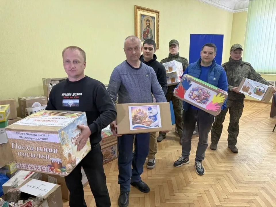 Александр Шатов: В Шахтерске активисты Единой России поздравили военнослужащих с наступающей Пасхой Александр Шатов: В Шахтерске активисты Единой России поздравили военнослужащих с наступающей Пасхой