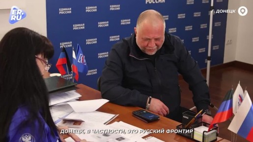 Александр Бородай: надо победить в войне, которую мы ведём с коллективным Западом за существование русского народа