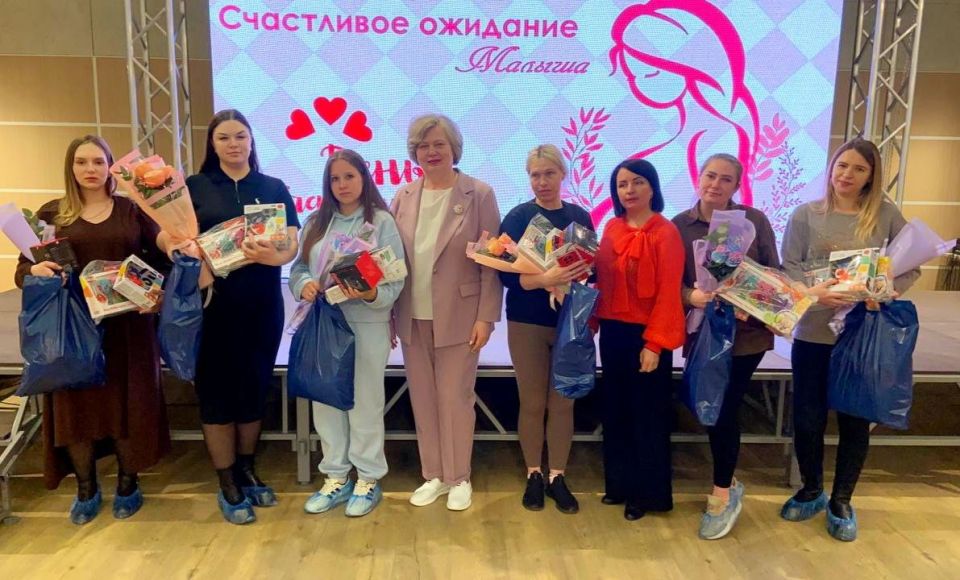 «Шаги к материнству» в Волновахском муниципальном округе «Шаги к материнству» в Волновахском муниципальном округе