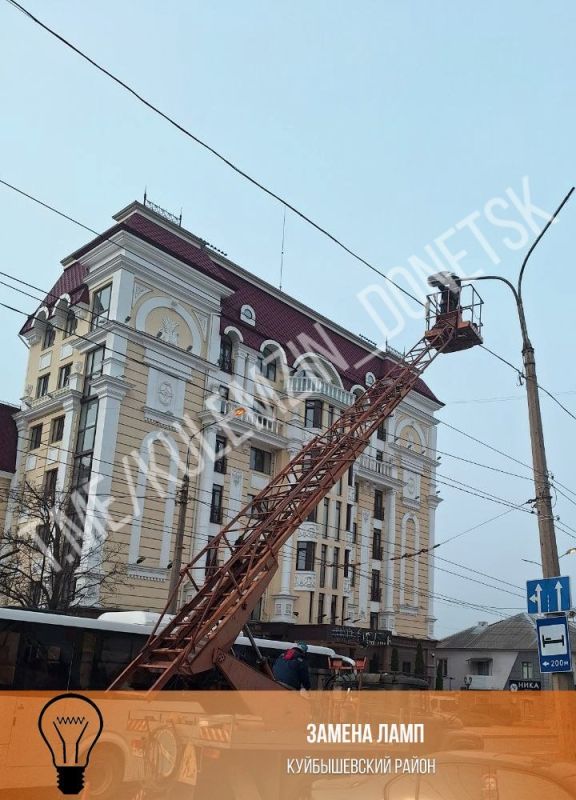 Работники предприятия «Донецкгорсвет» во всех районах города продолжают выполнять техническое обслуживание сетей наружного освещения и оборудования Работники предприятия «Донецкгорсвет» во всех районах города продолжают выполнять техническое обслуживание сетей наружного освещения и оборудования