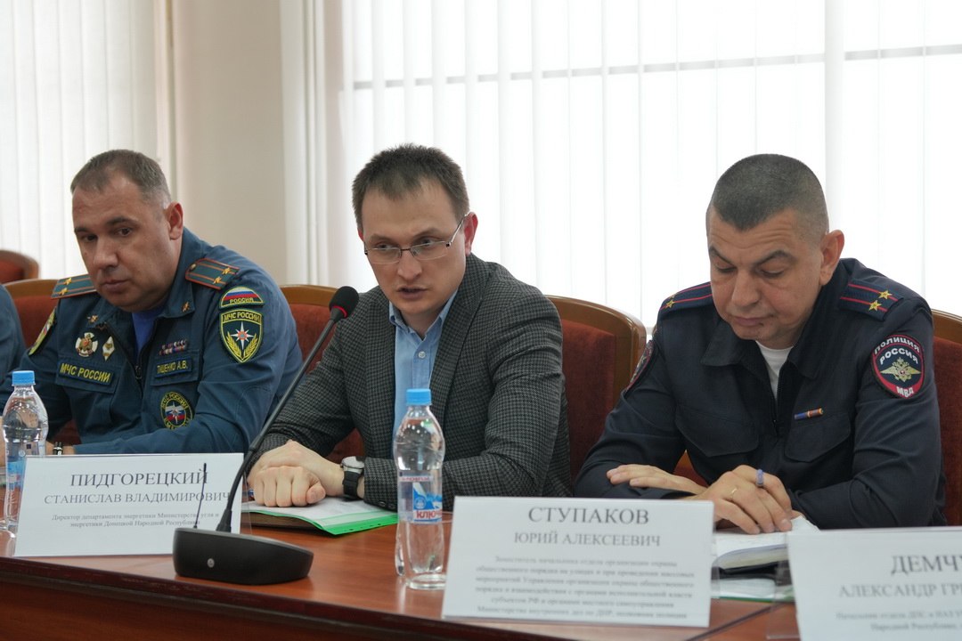 Состоялось межведомственное совещание по вопросам проведения ГИА в форме ЕГЭ для обучающихся образовательных организаций региона в 2026 году Состоялось межведомственное совещание по вопросам проведения ГИА в форме ЕГЭ для обучающихся образовательных организаций региона в 2026 году