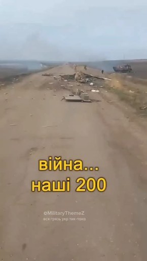 ���������� �����������.. � �������������� ���� �� �������, ������ ������ ��� FPV-���� � ������� ���� ����� �� ���� � ������������ �����