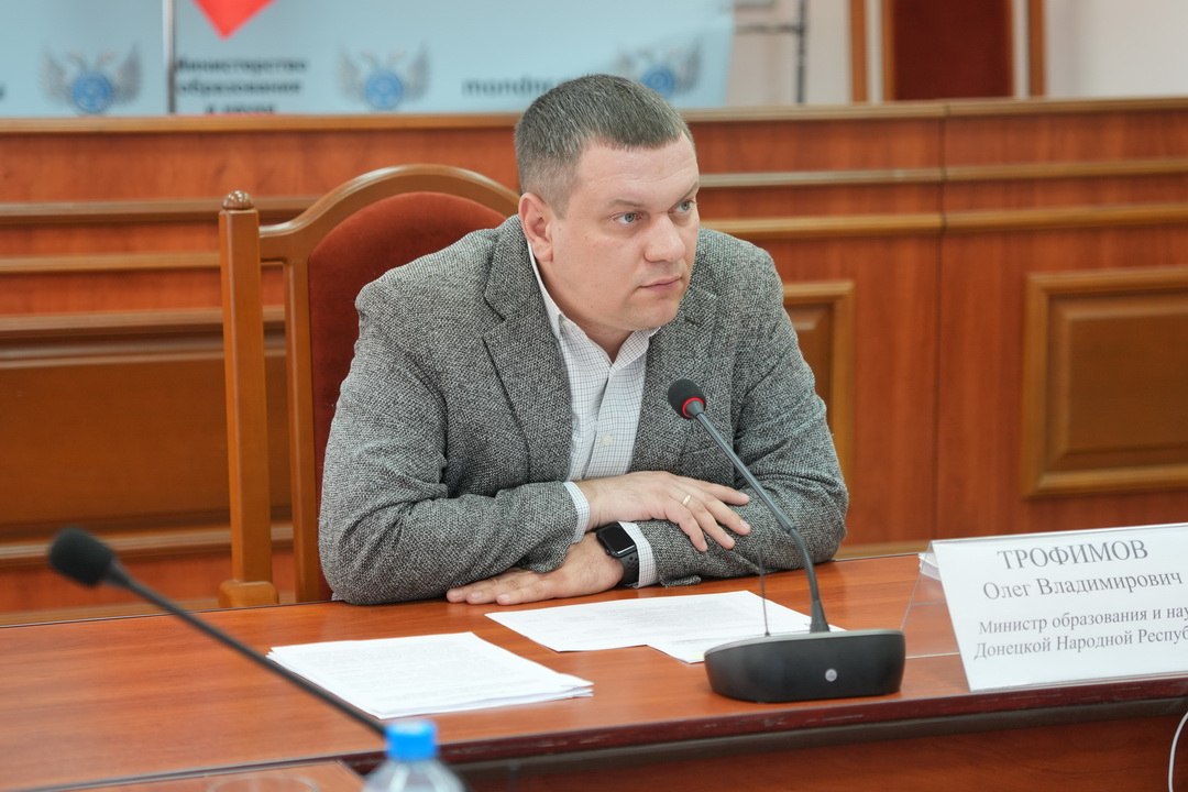 Состоялось межведомственное совещание по вопросам проведения ГИА в форме ЕГЭ для обучающихся образовательных организаций региона в 2026 году Состоялось межведомственное совещание по вопросам проведения ГИА в форме ЕГЭ для обучающихся образовательных организаций региона в 2026 году