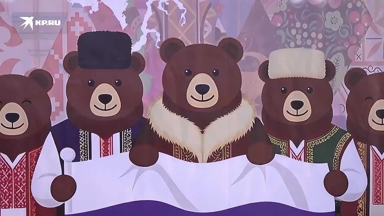 В Донецке заложили «Аллею дружбы народов»