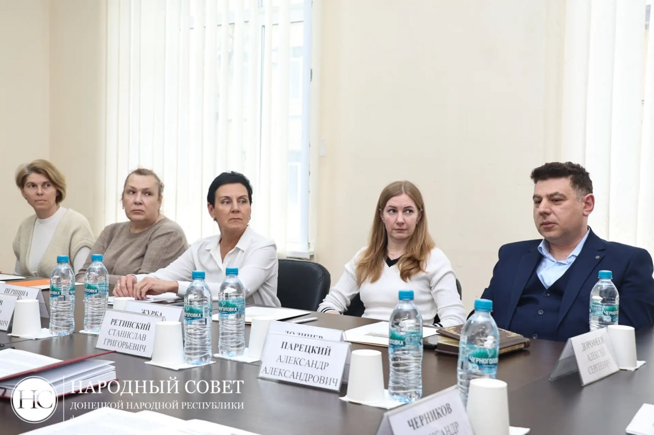 Размещение торговых объектов по продаже периодической печатной продукции в ДНР стало основной темой сегодняшнего заседания Комитета Народного Совета по информационной политике и информационным технологиям Размещение торговых объектов по продаже периодической печатной продукции в ДНР стало основной темой сегодняшнего заседания Комитета Народного Совета по информационной политике и информационным технологиям