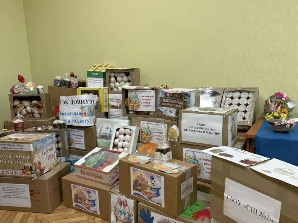 Александр Шатов: В Шахтерске активисты Единой России поздравили военнослужащих с наступающей Пасхой Александр Шатов: В Шахтерске активисты Единой России поздравили военнослужащих с наступающей Пасхой
