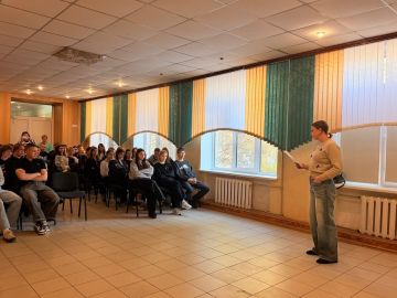 ��� ���������������� �������� �������� ���� � ������������ � ������������� ���������