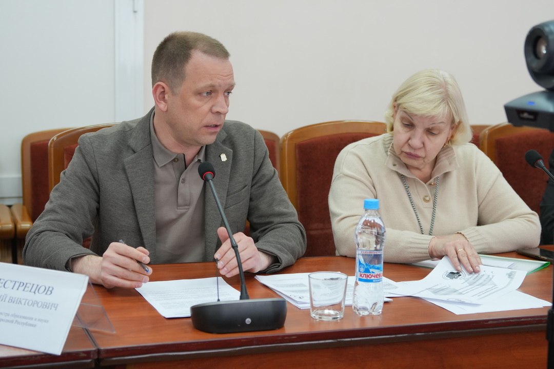 Состоялось межведомственное совещание по вопросам проведения ГИА в форме ЕГЭ для обучающихся образовательных организаций региона в 2026 году Состоялось межведомственное совещание по вопросам проведения ГИА в форме ЕГЭ для обучающихся образовательных организаций региона в 2026 году