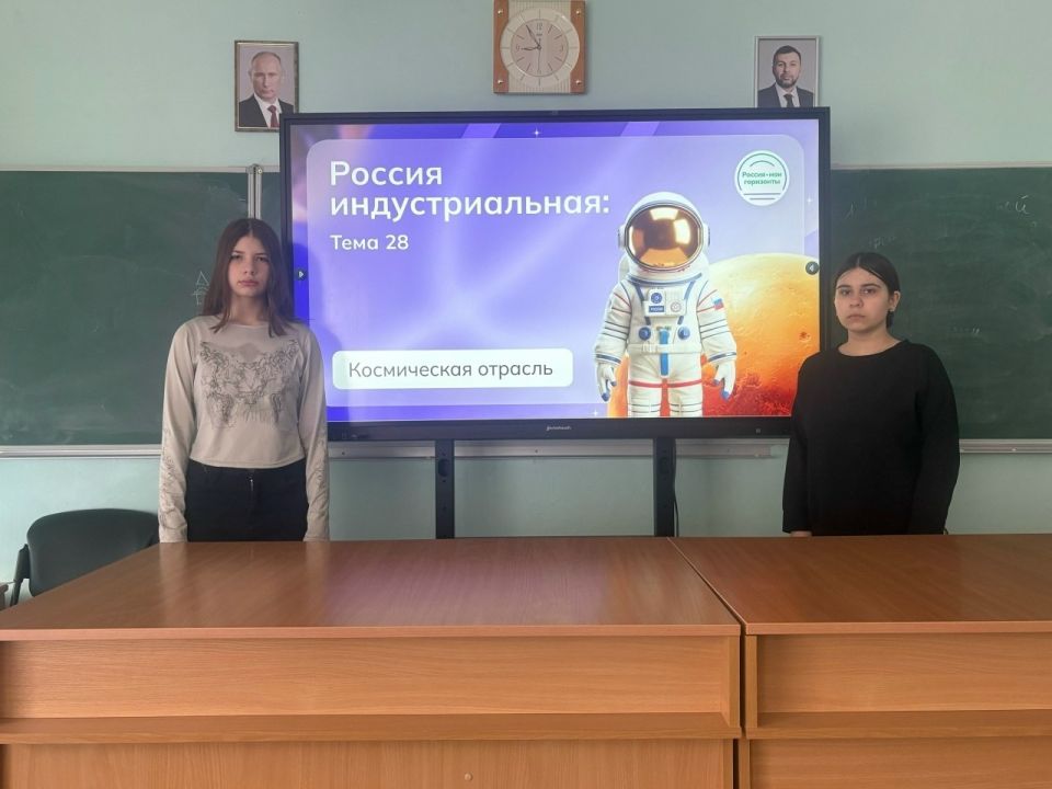 ���������� ��������� ����������� � ��� �������