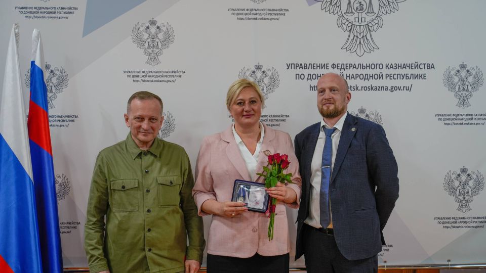 Первый заместитель руководителя Казначейства России Эли Исаев и заместитель руководителя Александр Суконкин встретились с коллективом Управления Федерального казначейства по Донецкой Народной Республике Первый заместитель руководителя Казначейства России Эли Исаев и заместитель руководителя Александр Суконкин встретились с коллективом Управления Федерального казначейства по Донецкой Народной Республике