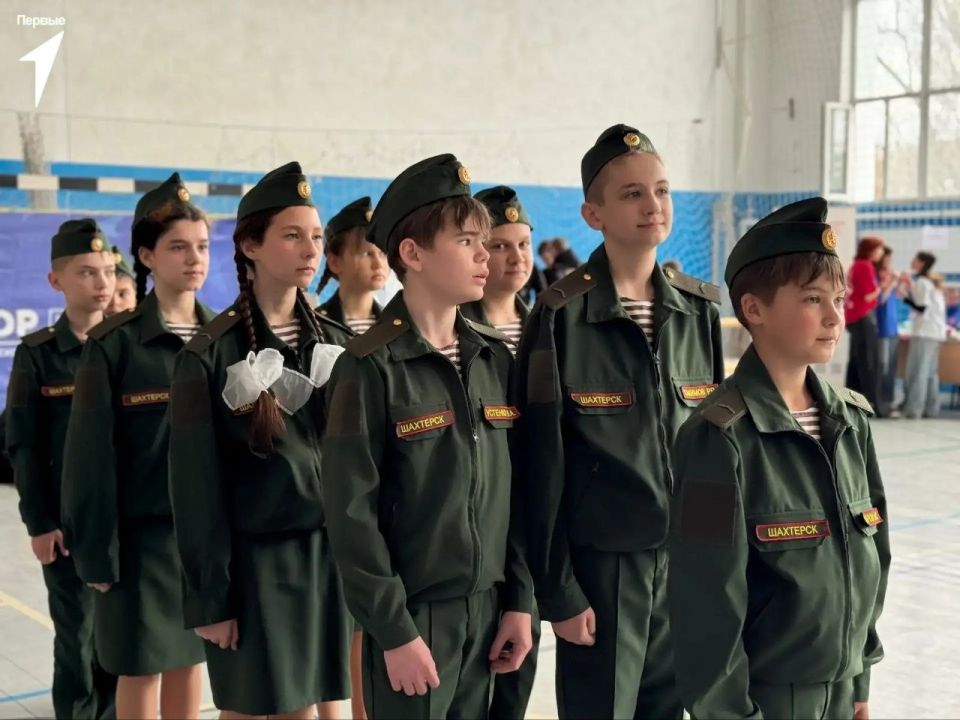 Александр Шатов: В Шахтерске провели муниципальный этап военнопатриотической игры «Зарница 2.0» Александр Шатов: В Шахтерске провели муниципальный этап военнопатриотической игры «Зарница 2.0»