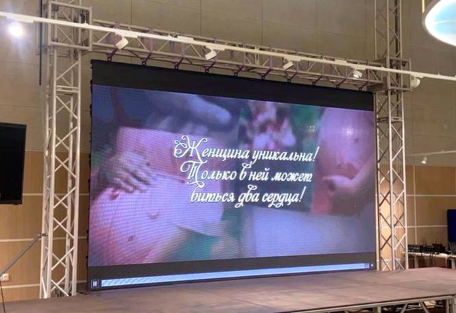 «Шаги к материнству» в Волновахском муниципальном округе «Шаги к материнству» в Волновахском муниципальном округе