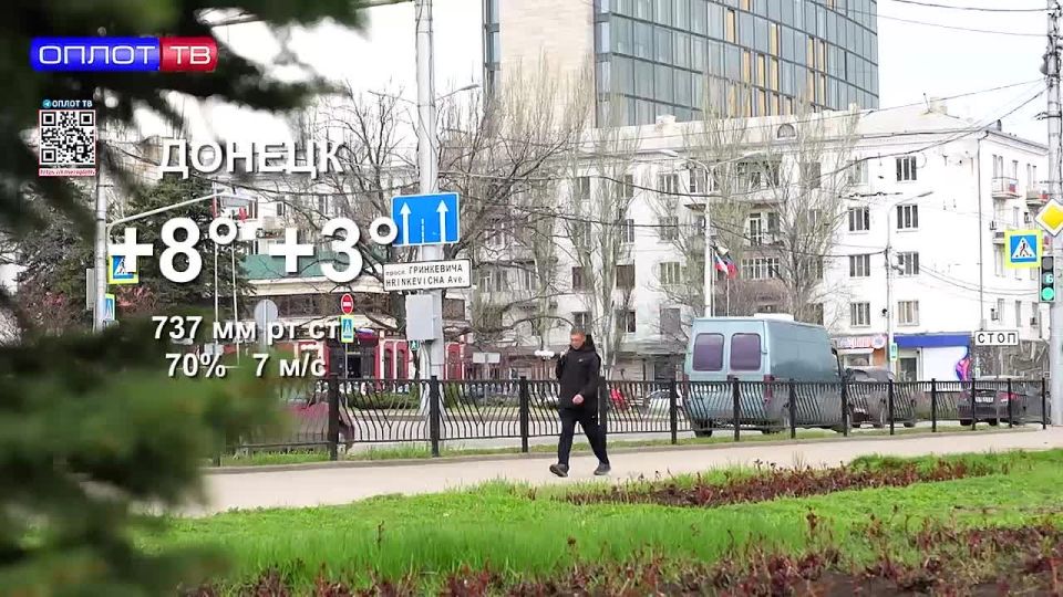 ������� ������ �� 09.04.2026 �� �������!