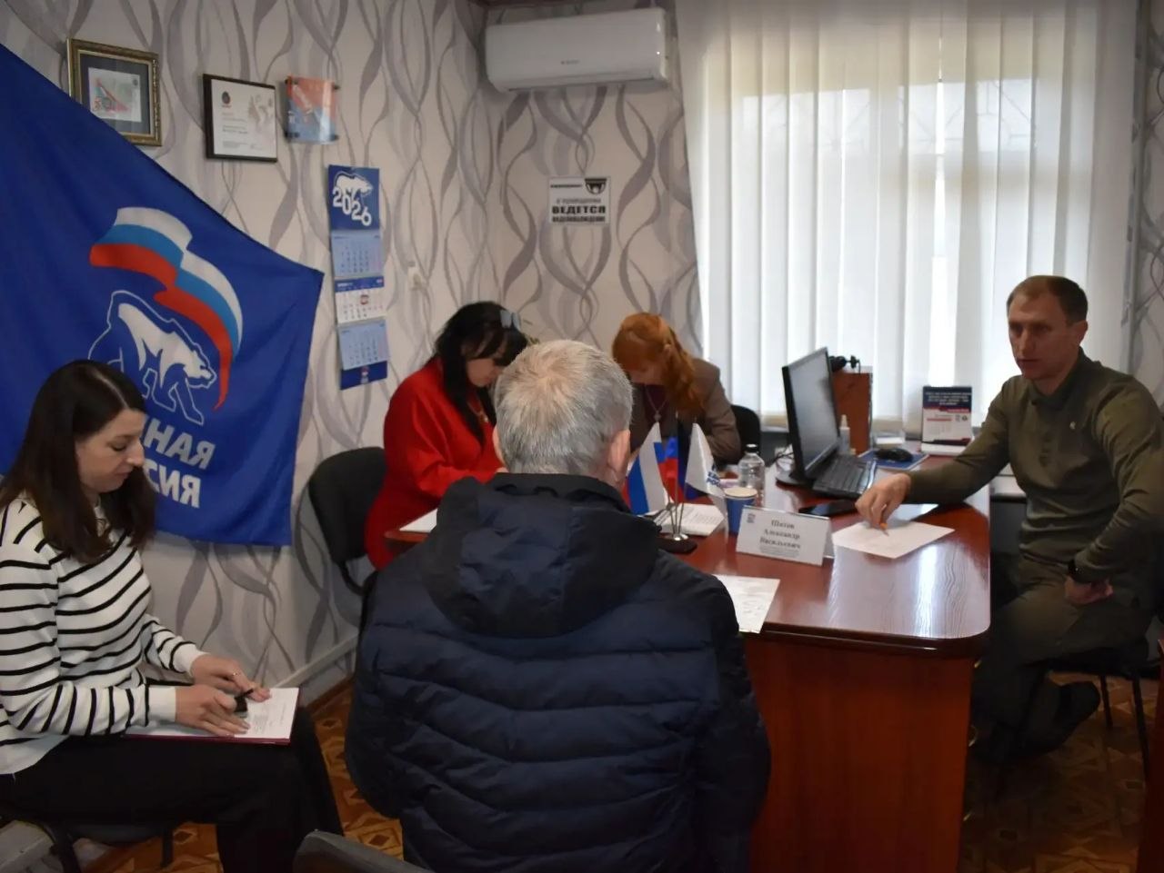 Глава Шахтерского округа ответил на вопросы жителей округа