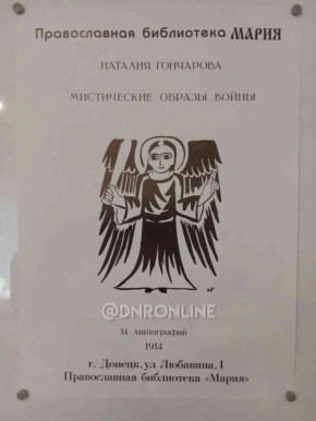 ������� � ������������ ���������� ������� ���������� �������� ���������� �������� ����� ������� ���������� "����������� ������ �����"