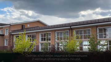 ���������� ���������� ��������������� ����� �������������� ���������� � ��������