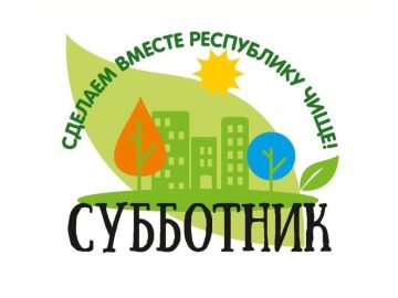 ��������� ���������!. 11 ������ � 8:00 � ������ ��������� ��������������� ���������