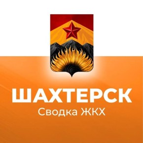 ������ ��� (������ � ���������������) � ��������� �� 9 ������