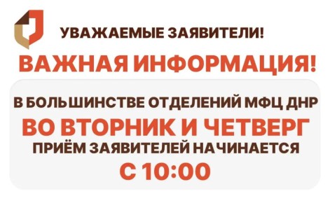 ��������� ���������! ������ ����������!