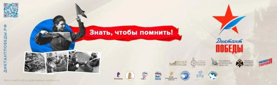 ����� ����������� ������ ��������� � ������������� ����� ���������� ���������