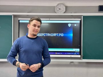 Продолжаем помогать развивать критическое мышление