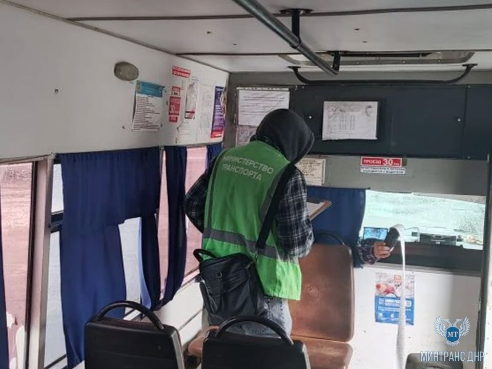 В Донецке проведён внеплановый мониторинг работы муниципальных и межмуниципальных маршрутов В Донецке проведён внеплановый мониторинг работы муниципальных и межмуниципальных маршрутов