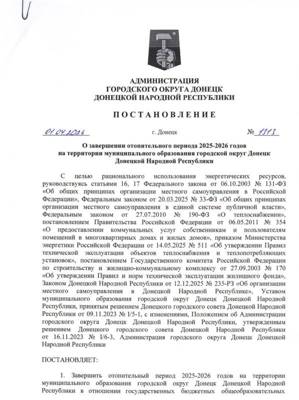 ��������� �������� � ���������� �� ������: