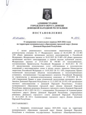 ��������� �������� � ���������� �� ������: