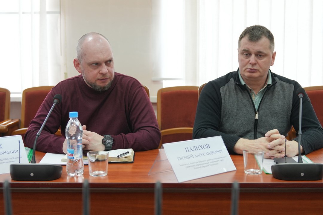 Состоялось межведомственное совещание по вопросам проведения ГИА в форме ЕГЭ для обучающихся образовательных организаций региона в 2026 году Состоялось межведомственное совещание по вопросам проведения ГИА в форме ЕГЭ для обучающихся образовательных организаций региона в 2026 году