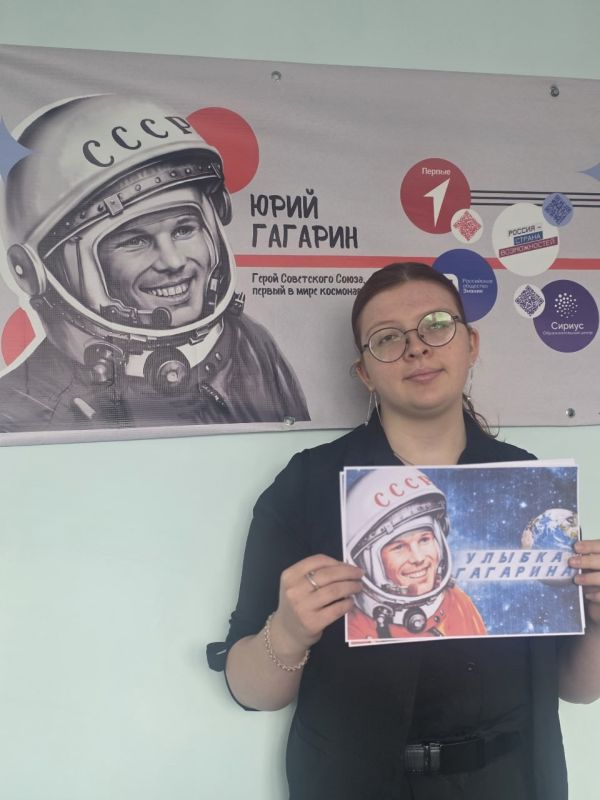 «Поехали!» с улыбкой. Обучающиеся ГБОУ "Школа №2 г.о. Дебальцево" присоединились к Всероссийской акции «Улыбка Гагарина» «Поехали!» с улыбкой. Обучающиеся ГБОУ "Школа №2 г.о. Дебальцево" присоединились к Всероссийской акции «Улыбка Гагарина»