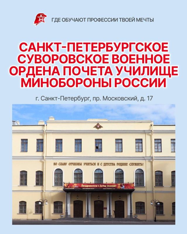 ��������� � �����. ������� ������������ � �����-������������� ����������� ������� ������ ������ ������� ���������� ������