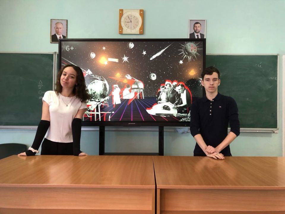 Ждановские школьники погрузились в мир космоса Ждановские школьники погрузились в мир космоса