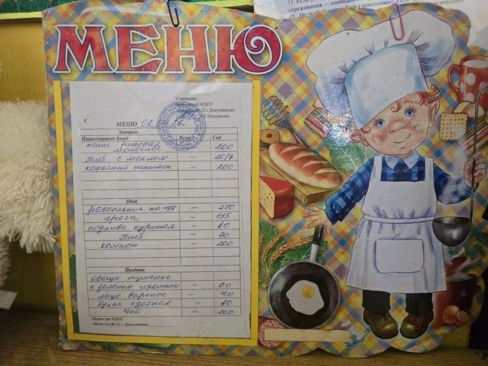 ��������� �������: � ����������� ��������� ������ �������� �������� ������� � ������� �����