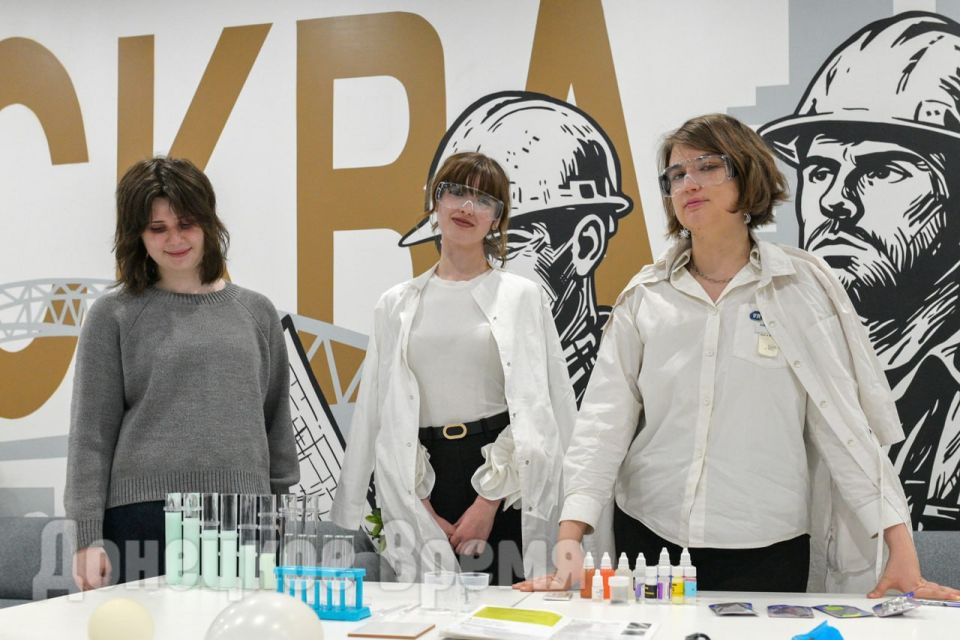 Никаких скучных лекций: на карьерном форуме "Труд Крут" студентов донецких вузов познакомили с профессиями через игру Никаких скучных лекций: на карьерном форуме "Труд Крут" студентов донецких вузов познакомили с профессиями через игру