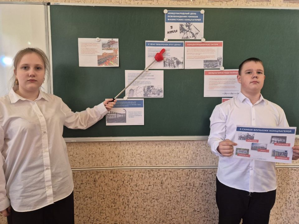 Для школьников Ждановки проведен час памяти Для школьников Ждановки проведен час памяти