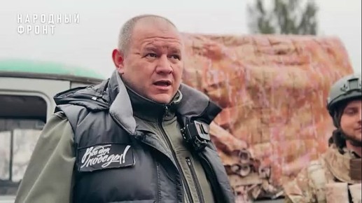 500 литров бензина передали в Димитров с декабря 2025 года