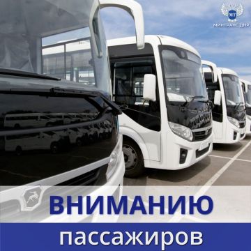 В Волновахском муниципальном округе запущен новый социально-значимый маршрут