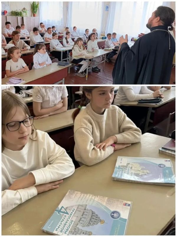 В преддверии главного христианского праздника в 4 классе ГБОУ "СШ № 19 Г.О. МАКЕЕВКА" урок по предмету "Основы православной культуры" по теме "Пасха - светлый праздник" В преддверии главного христианского праздника в 4 классе ГБОУ "СШ № 19 Г.О. МАКЕЕВКА" урок по предмету "Основы православной культуры" по теме "Пасха - светлый праздник"