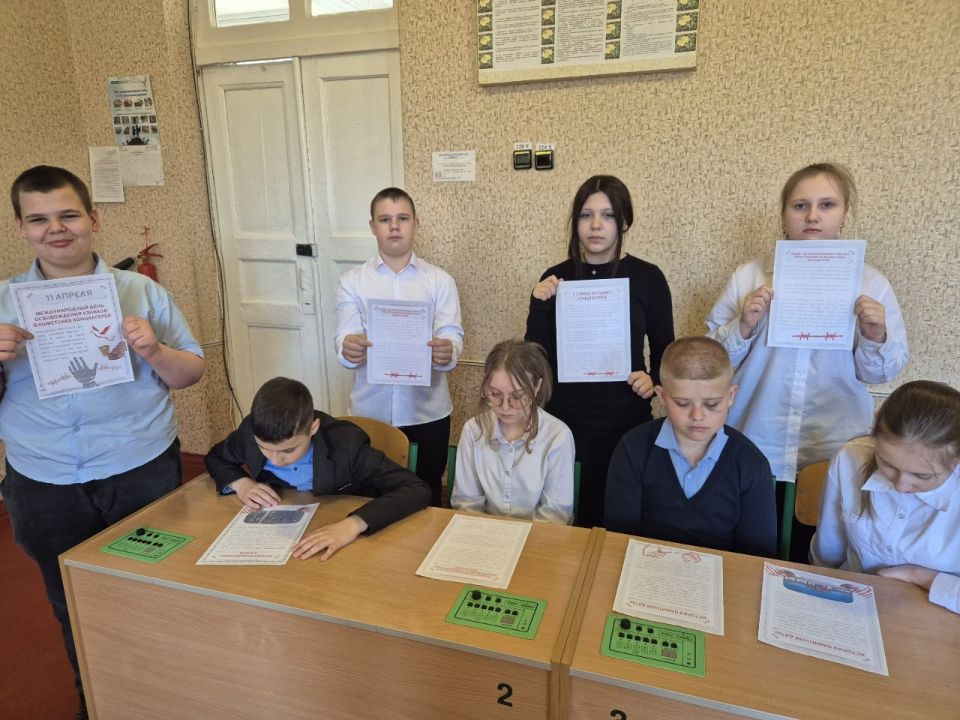 Для школьников Ждановки проведен час памяти Для школьников Ждановки проведен час памяти