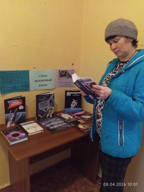 12 ������, � ����, ����� ���� ������� �������� ������ � ������� ������������ ����������� �����, � ������ ���������� ���� ������������