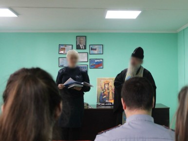 ������ ������ ����-2 ������ ������� � �������-���������������� �����������