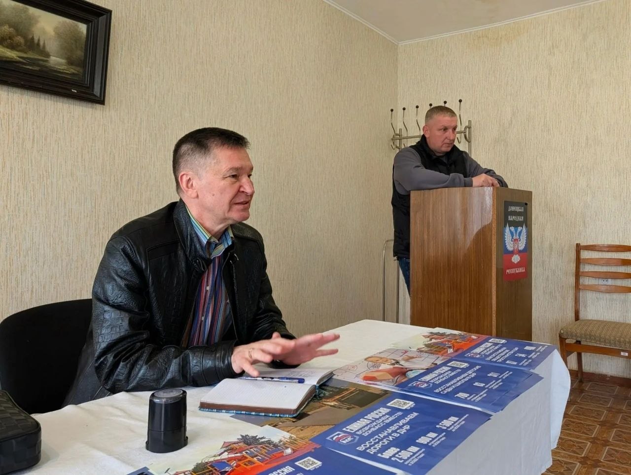 Заместитель главы Администрации Старобешевского муниципального округа Сергей Осадчий провел встречу с гражданами села Коммунаровка Заместитель главы Администрации Старобешевского муниципального округа Сергей Осадчий провел встречу с гражданами села Коммунаровка