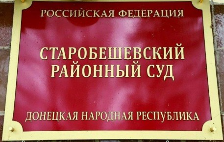 �������� ��������������� ��������� ���� ��������� �. ��������� � ������������ ������ � ��������� ������ ����������� ������