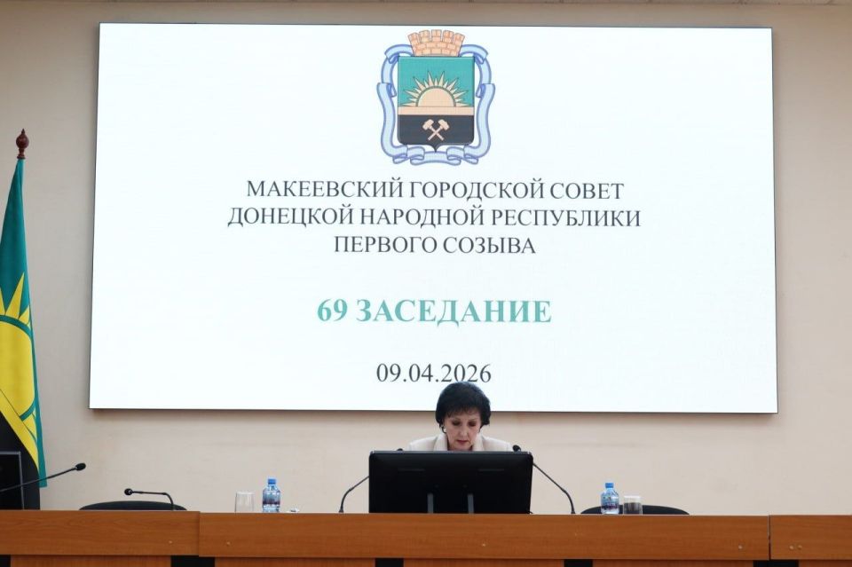 ��������� ��������: 9 ������ ������� 69 ��������� ����������� ���������� ������ �������� �������� ����������